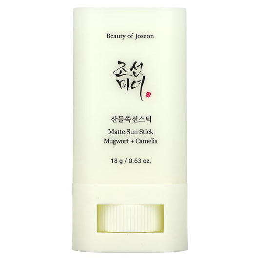Beauty Of Joseon Matte Sun Stick : Mugwort + Camelia (SPF 50+ PA++++) 18g (0.63 oz)