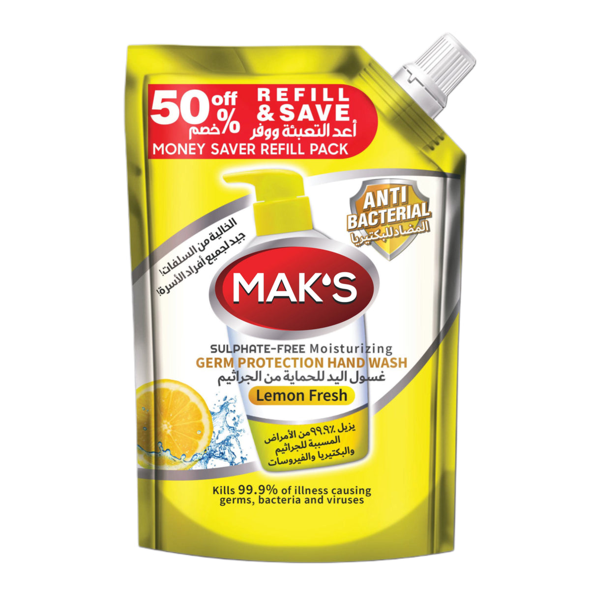 Mak῾S Anti Bacterial Handwash Lemon Fresh (Pouch) 600ml