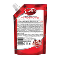 Mak῾S Anti Bacterial Handwash Harmony (Pouch) 600ml