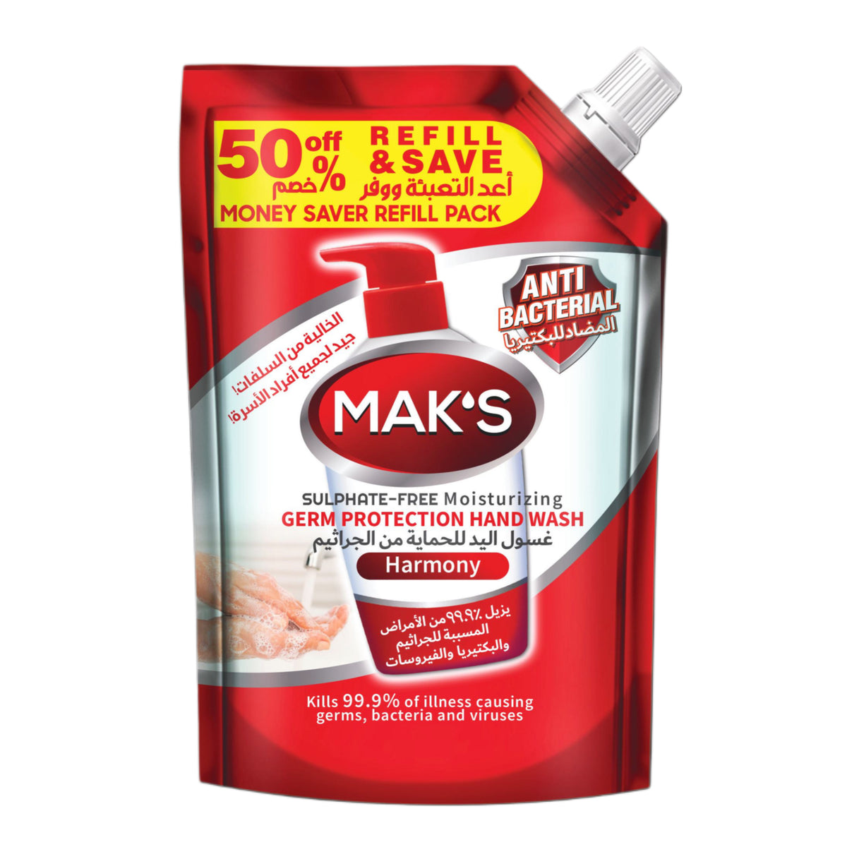 Mak῾S Anti Bacterial Handwash Harmony (Pouch) 600ml